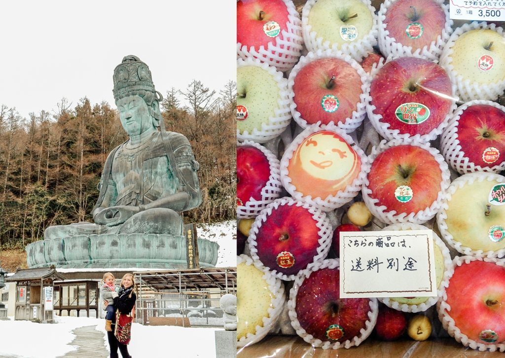 Aomori Buddha, Apples, Japan, Travel
